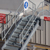 Project: Roof Access Stairs, Douglas Village Shopping Centre