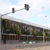 Project: Railing, Douglas Village Shopping Centre